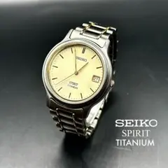 【新品未使用】SEIKO スピリット　SBTY001 　セイコーSPIRIT SEIKO セイコー SPIRIT スピリット 腕時計 クォーツ 未使用