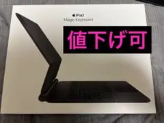 Magic Keyboard 11インチ iPad