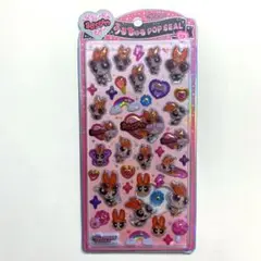 正規品 うるちゅる シール パワーパフガールズ ブロッサム