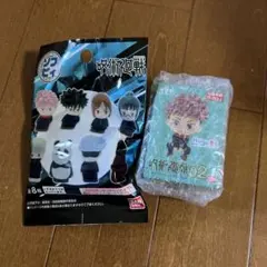 呪術廻戦　ソフビィ　ハグコット