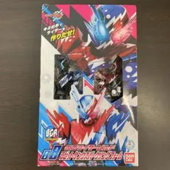 仮面ライダービルド BCR08 ラビットタンクスパークリングフォーム