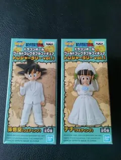 ドラゴンボール ワーコレ トレジャーラリー 孫悟空 チチ ウェディング
