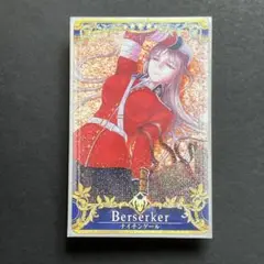FGO ナイチンゲール (聖杯 レベル100) フェイタル fgoac