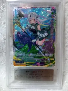 ルチアのアピール SR 085/064 SV ルチアのアピール SR 085/064 SV - メルカリ
