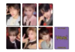 BOYLIFE weverse トレカ 6枚セット