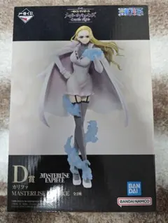 一番くじ ワンピース メモリーオブヒロインズ D賞 カリファ