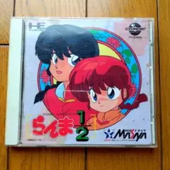 ☆らんま 1/2 PCエンジン CD-ROM☆