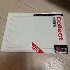 Item thumbnail for item faac8a7d-cc06-4247-8f0b-7764204293b8