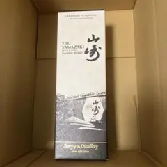 ドウデュース タイガー魔法瓶 日本ダービー - メルカリ
