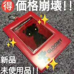 ♥【価格崩壊!!】『いたずらぐまのグルーミー クリアカードケース』新品B