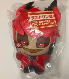 ハズビンホテル アラスター 一番くじ ラストワン ぬいぐるみ 約25cm
