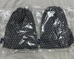 【新品未使用】ANA ビジネスクラスアメニティ　巾着袋 2枚セット 麻の葉模様