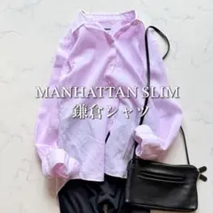 新品 na.e Standard Shirt_Stripe Pink サンプル - メルカリ