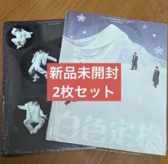 WayV 威神V Eternal White 白色定格 Photobook