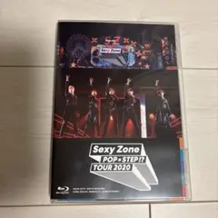 Sexy Zone POP×STEP TOUR 2020