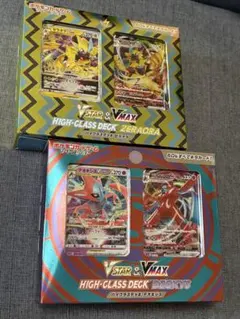 ポケモンカードゲーム ハイクラスデッキ ゼラオラ デオキシスのサムネイル