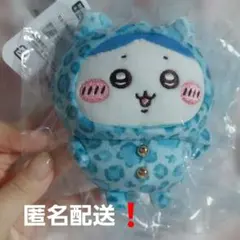 ちいかわ ドンキホーテ 豹柄パジャマなマスコット ハチワレ ドンキ