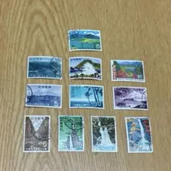 国立公園 使用済み切手 11枚