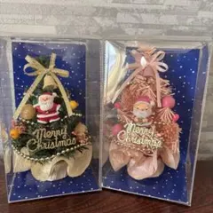 クリスマスツリー