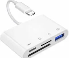 ⭐️大特価⭐️iPhone/iPad SDカードリーダー/4in1双方向高速転送