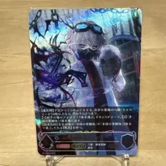 2026年最新】シャドウバースエボルヴ urの人気アイテム - メルカリ