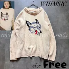 WHIMSIC モールヤーンロゴニットプルオーバー　セーター　犬　狼　Free