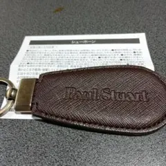 Paul Stuart ブラウンレザー キーホルダー
