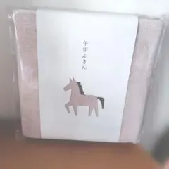 かや棉ふきん　桜　午年ふきん　井上企画・幡