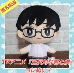 ロマンティックキラー ちびぬい服 高橋恭平くん なにわ男子 なにわ男子 高橋恭平 ロマンティックキラー ちびぬい衣装 - メルカリ