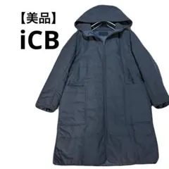 2025年最新】icbコートの人気アイテム - メルカリ