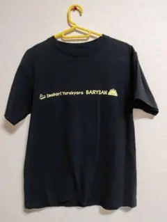 バリィさん　Tシャツ　半袖