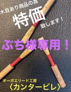 Item thumbnail for item 60c6dfb0-40d5-4c57-aaf2-c5f9f745b373