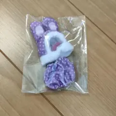 シルバニアファミリー くじ 赤ちゃんカラフルウサギコスチューム　紫色