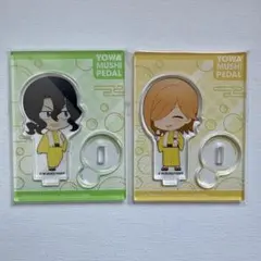 みなも様 リクエスト 3点 まとめ商品