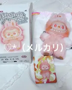 POP MART MONSTR Energy ラブブ HAPPINES エナジー