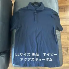 a.m様 リクエスト 2点 まとめ商品