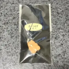 Item thumbnail for item b08332db-5ac6-44ba-ba93-3ff18c71a6f7