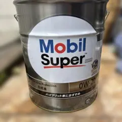 Mobil Super 3000 0W-20 合成油 エンジンオイルのサムネイル