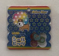 Item thumbnail for item 6b6e2301-e5ad-4e7b-a13c-04e814104945