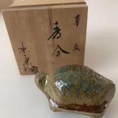B236b「萩焼松笠香合」第十一世坂高麗左衛門造　共布共箱　韓峯　茶道具 B236b「萩焼松笠香合」第十一世坂高麗左衛門造 共布共箱 韓峯 茶道具