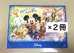 ディズニー カレンダー 2026 第一生命 6ページ ２冊 オマケ付き♪