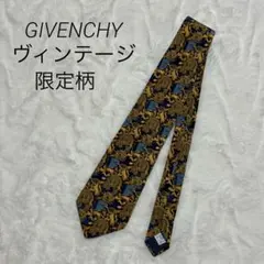 GIVENCHY ジバンシィ　ネクタイ　ひまわり柄　シルク100% ヴィンテージ