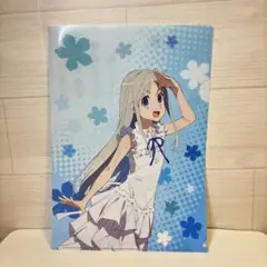あの日見た花の名前を僕達はまだ知らない めんま　クリアファイル