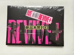 2026年最新】iveアルバム未開封の人気アイテム - メルカリ