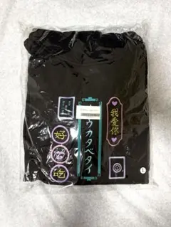 だって、私うさぎなんだもん パーカー - メルカリ