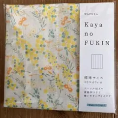 Item thumbnail for item b2f0ebdc-3aab-402b-91d1-c0261cf03774