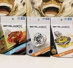 2026年最新】BeyBlade x ベイブレードx ux-03の人気アイテム - メルカリ