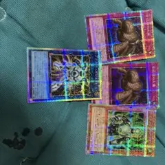 遊戯王 プリズマ3枚セット - メルカリ
