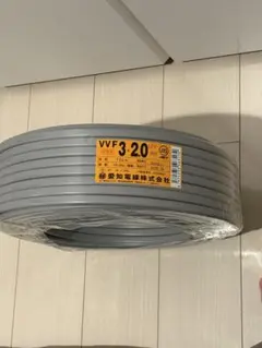 約92.1m】一部使用済み VVF 3X2.0 公団用 赤白緑 電設資材 - メルカリ