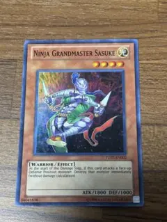 Item thumbnail for item 44be26c1-00f2-40d0-b958-6b6e6ef87c09